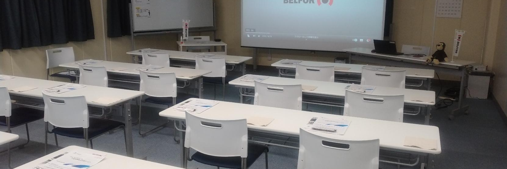 Tokio Marine & Nichido Fire and BELFOR co-host workshop tour held at BELFOR Osaka Workshop